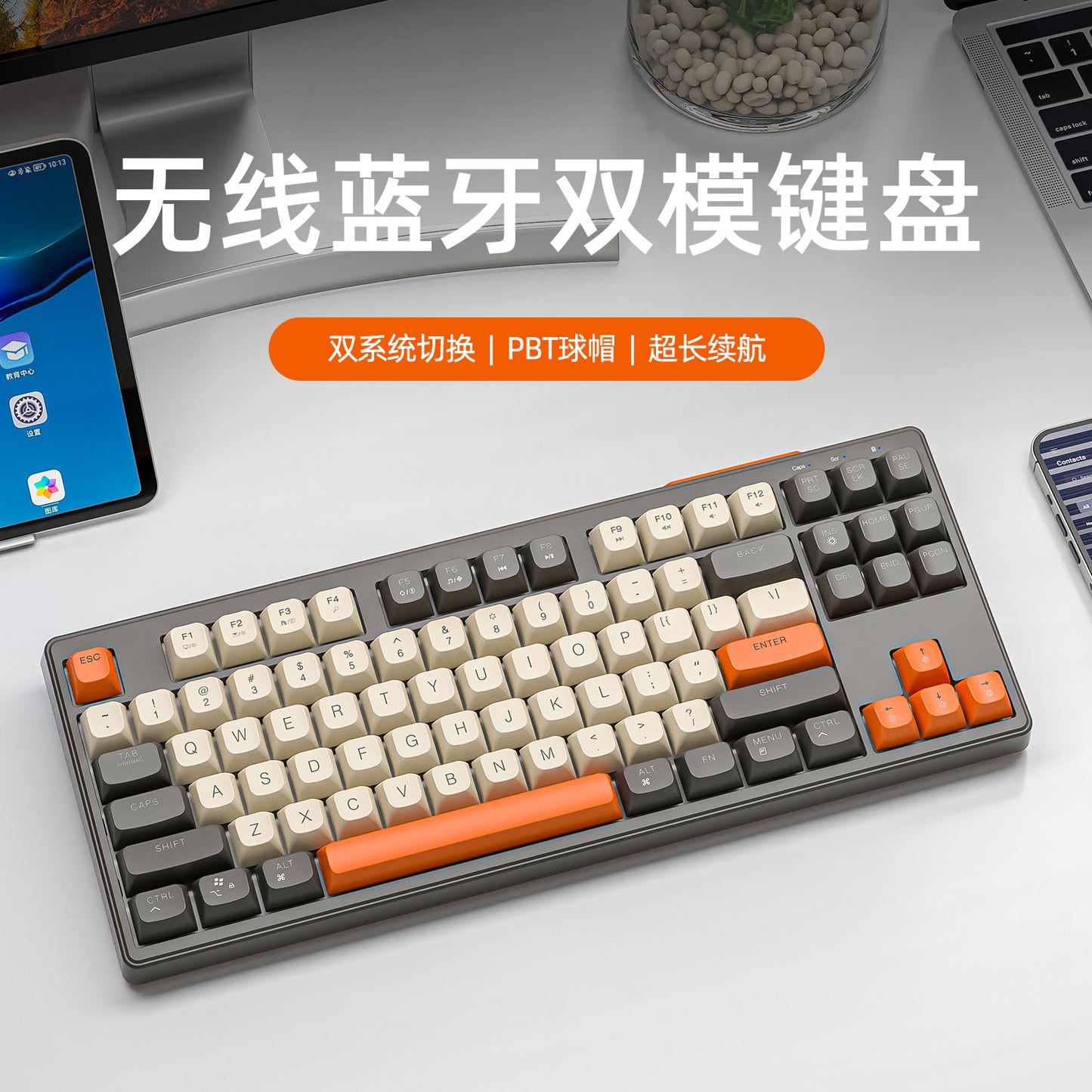 Free Wolf M87 Wireless Bluetooth Dual-Mode Mechanical Feel Keyboard Gaming E-Sports Office Mute PBT Ball Cap Keyboard Mouse