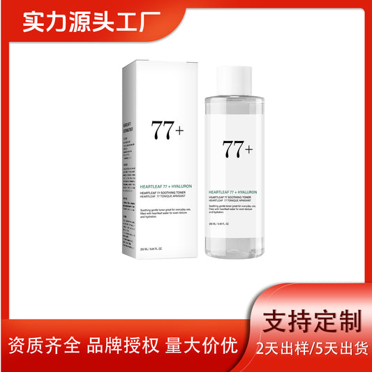 s Moisturizing and Soothing Skin Water Refreshing, Non-greasy, Soft and Cleansing Oil Control Unlabeled 7 Toner