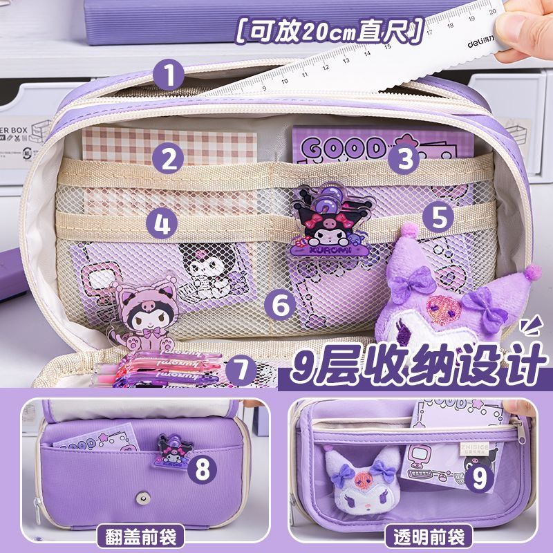 Kuromi Kuromi Transparent Pencil Case Large Capacity Purple High-value Multi-functional Stationery Pencil Case for Primary and Secondary School Students