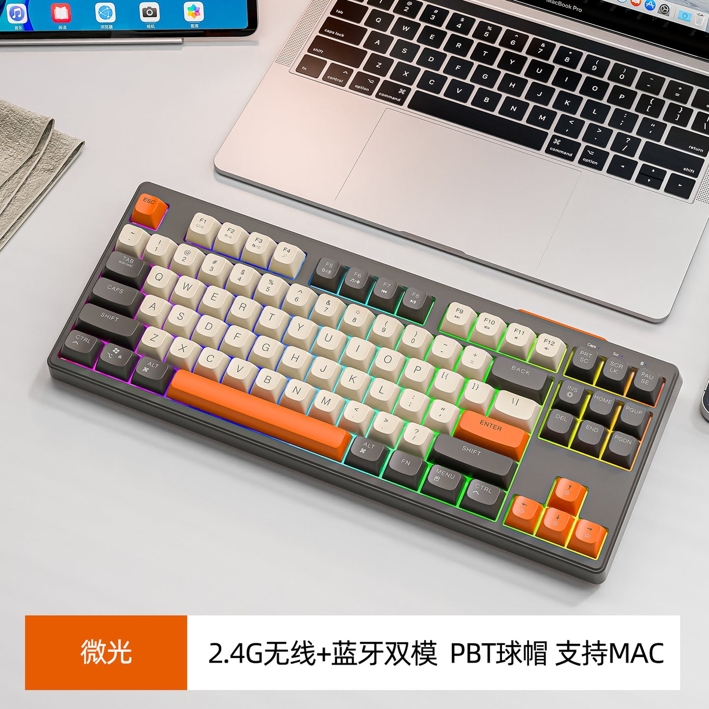 Free Wolf M87 Wireless Bluetooth Dual-Mode Mechanical Feel Keyboard Gaming E-Sports Office Mute PBT Ball Cap Keyboard Mouse